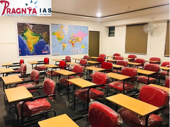Pragnya IAS Academy Pragnya IAS Academy Hyderabad photo 4